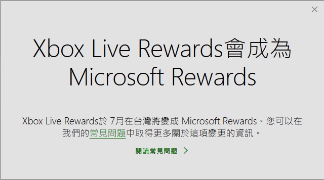 Screenshot-2018-5-1 Xbox Live Rewards.jpg