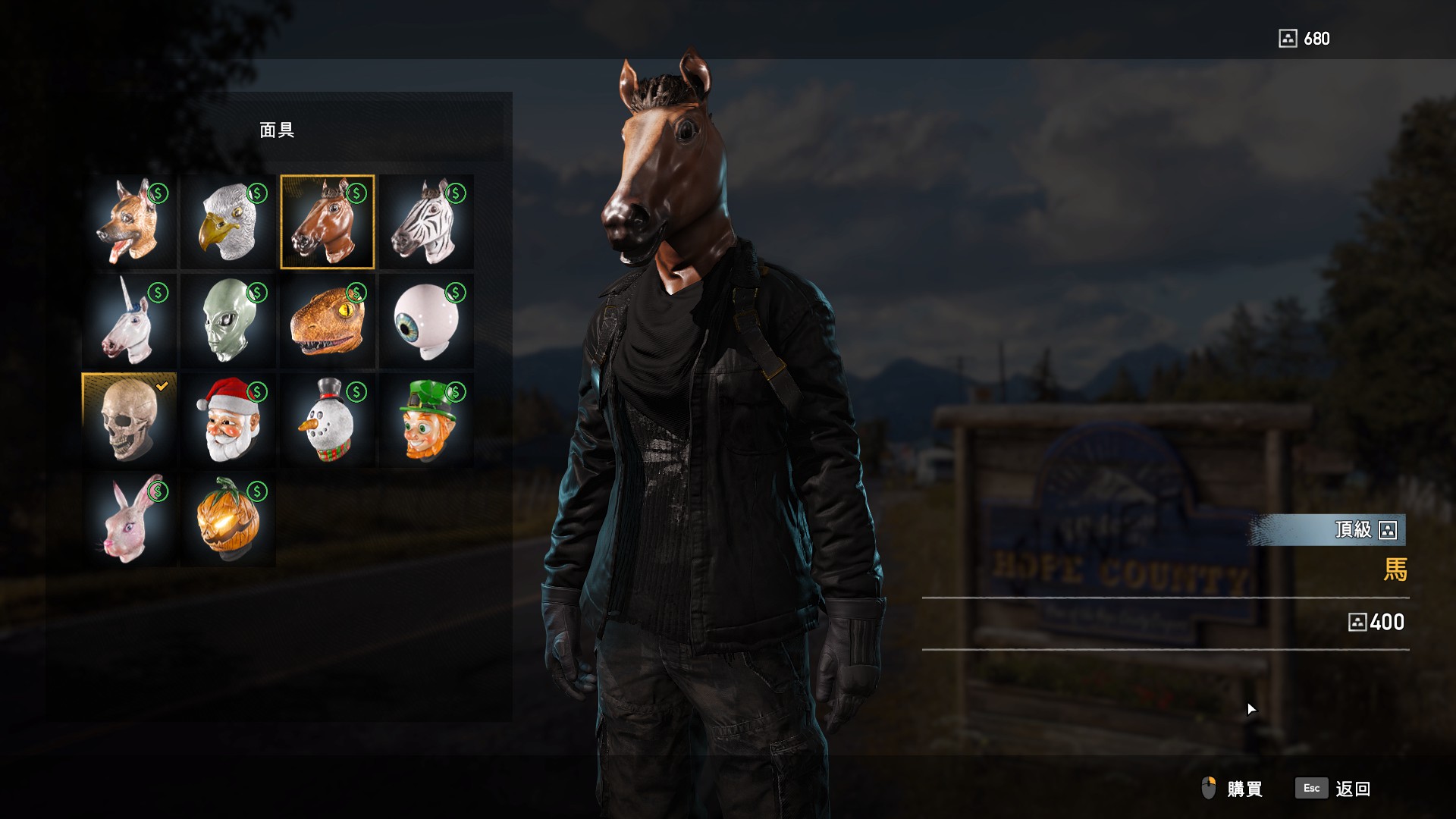 Far Cry 52018-5-2-13-49-15.jpg