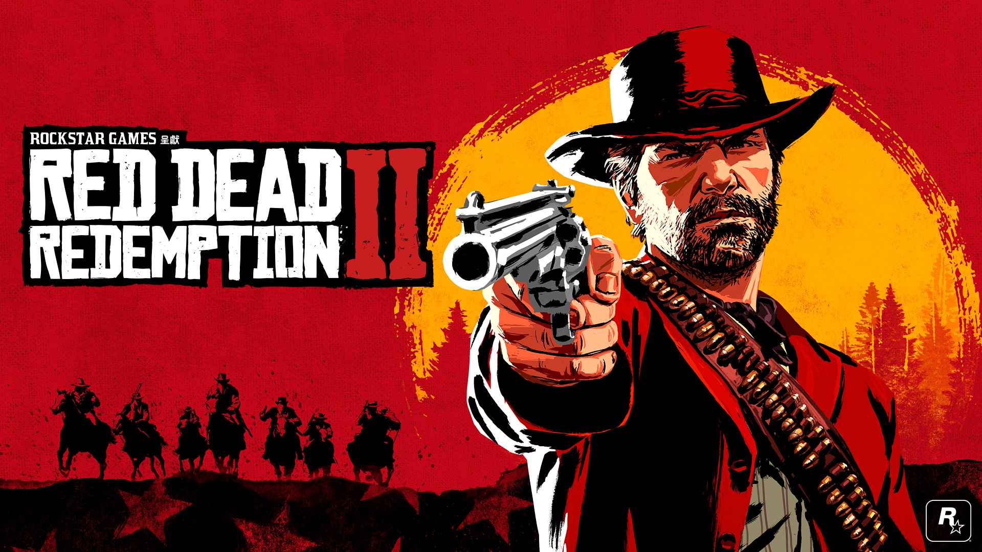 RDR2-Trailer-3-16x9_TRDCHN_1920.jpg