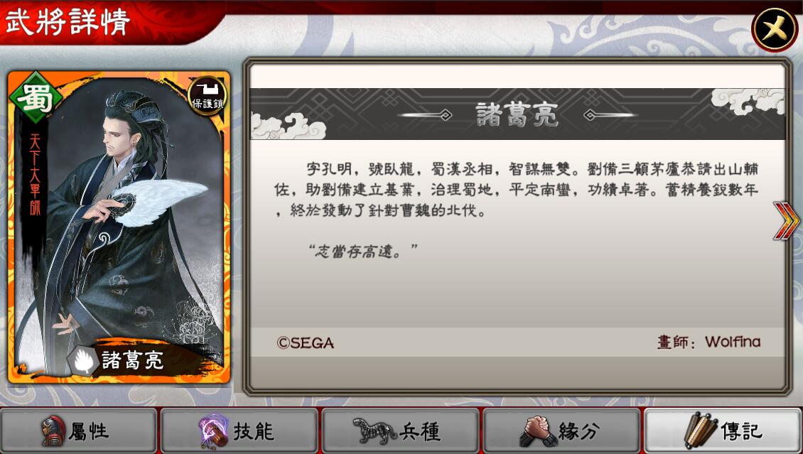 配圖7.jpg