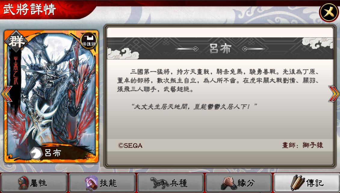 配圖1.jpg