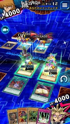 yx_yugi_01.jpg