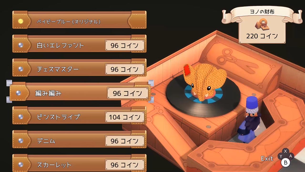 SS003.jpg