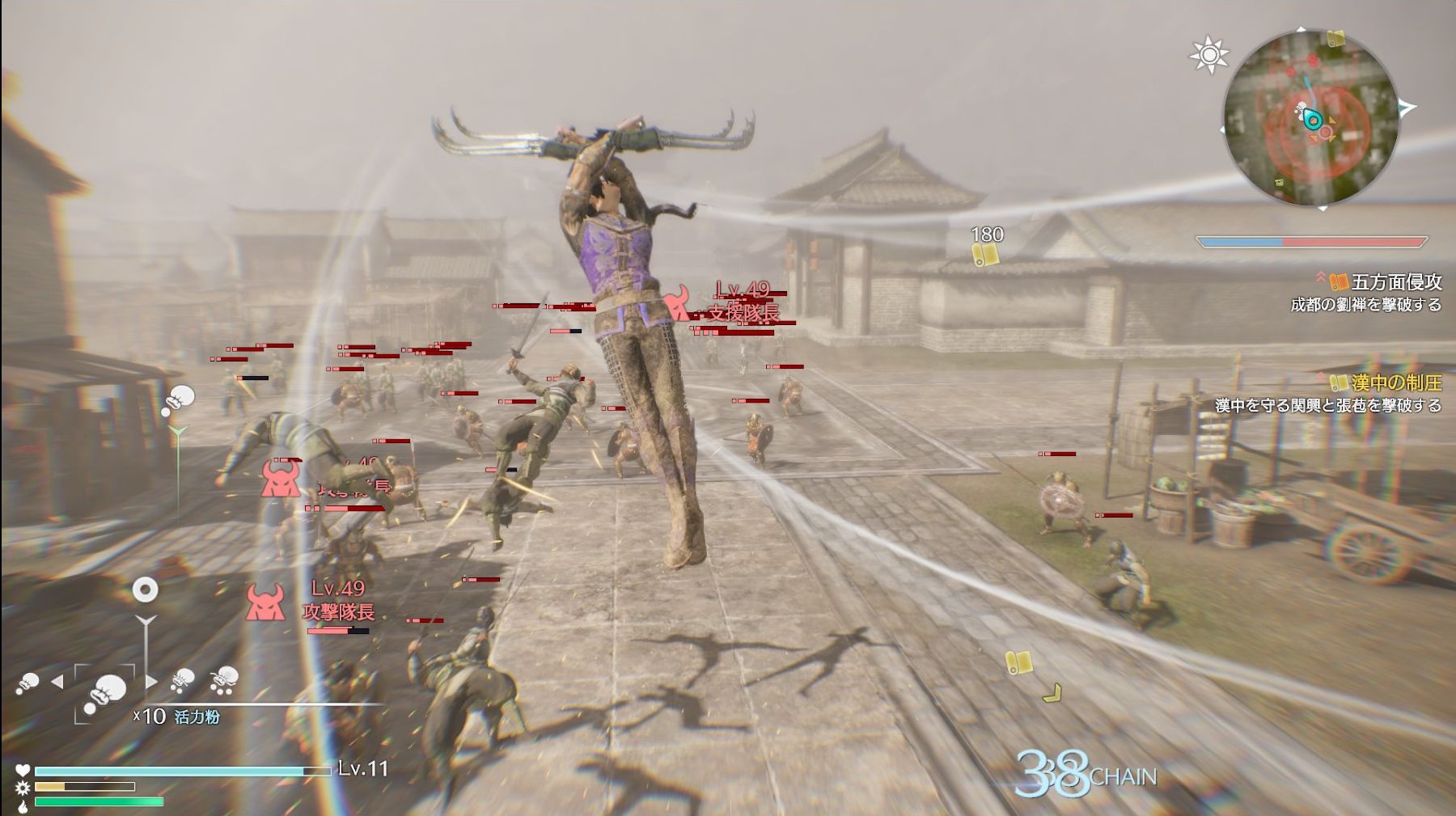 DynastyWarriors9-3.jpg