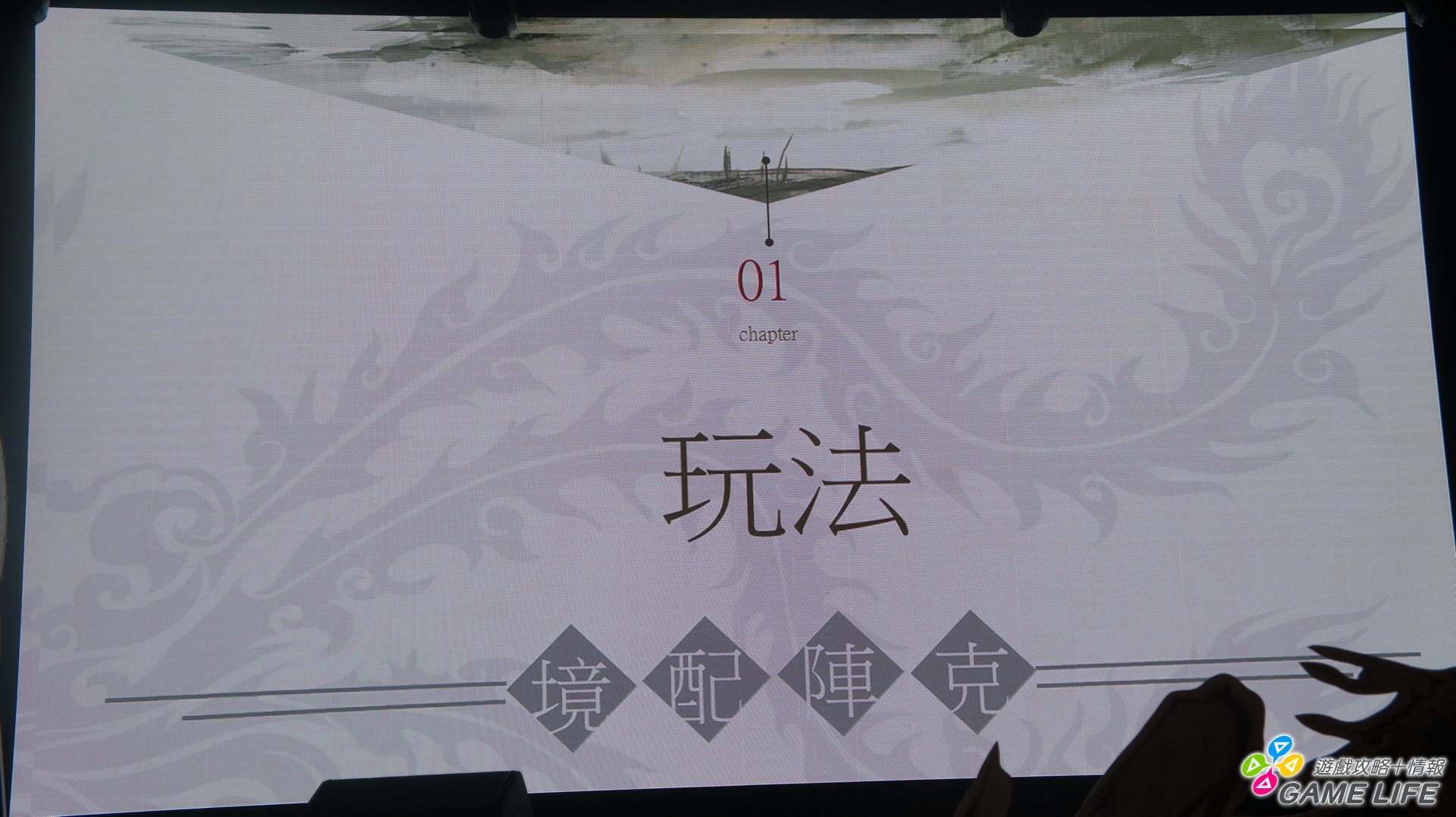 DSC02887.JPG