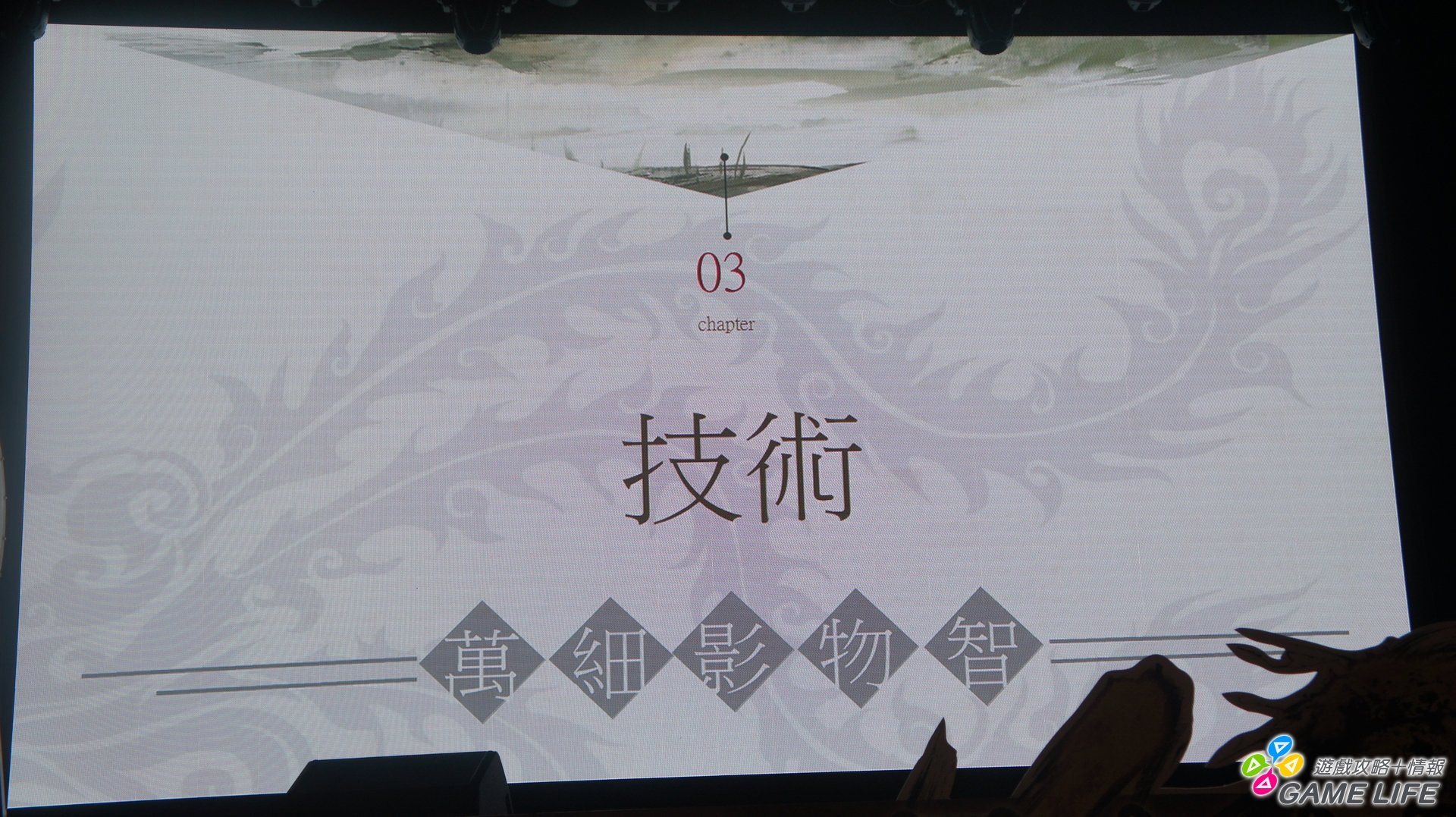 DSC02900.JPG