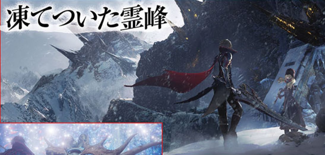 CodeVein-15.jpg