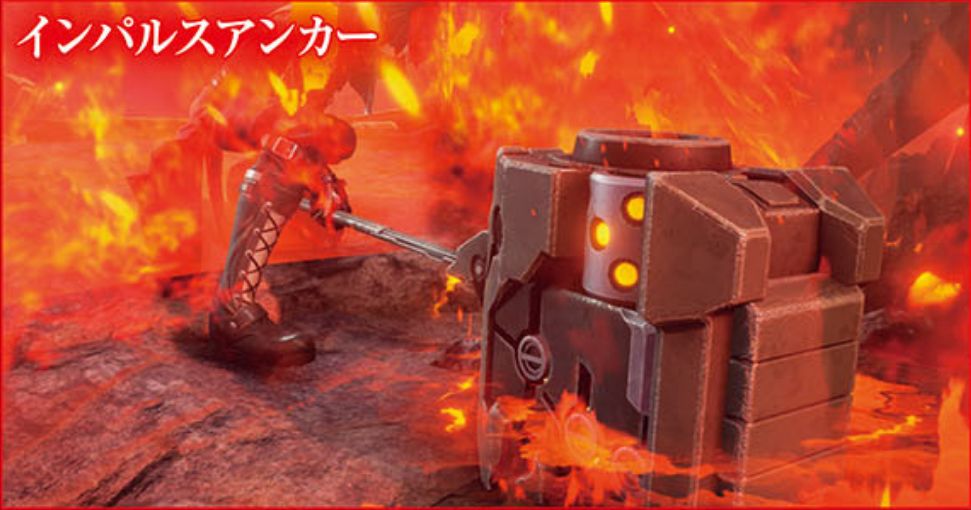 CodeVein-20.jpg