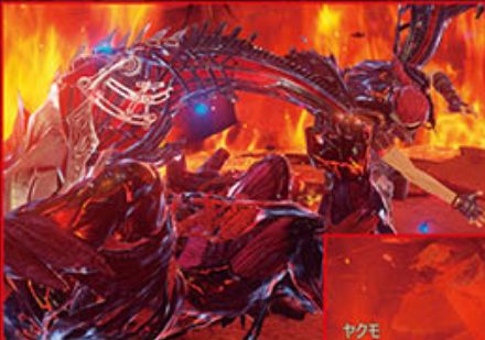 CodeVein-5.jpg
