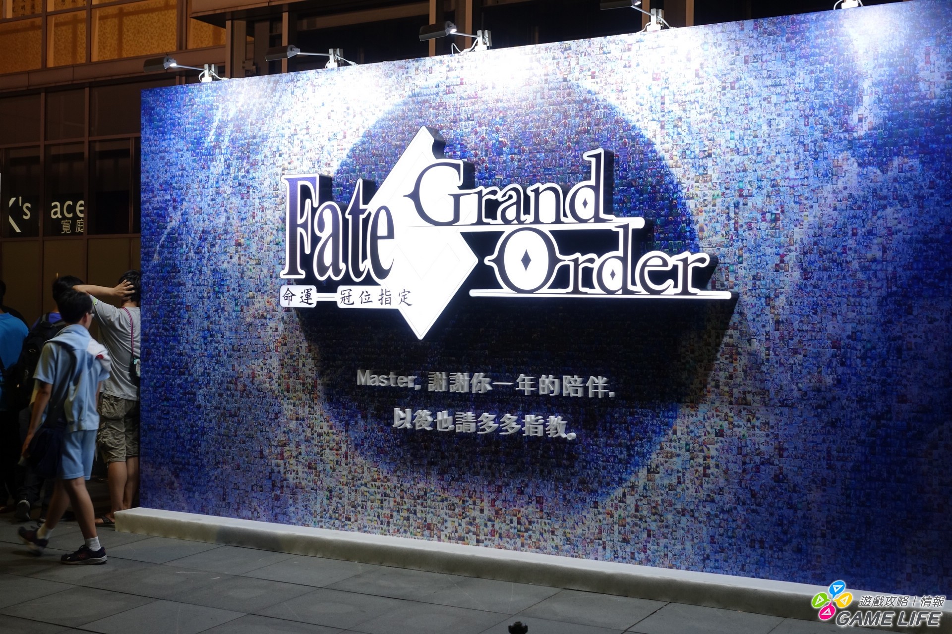 DSC00433.JPG