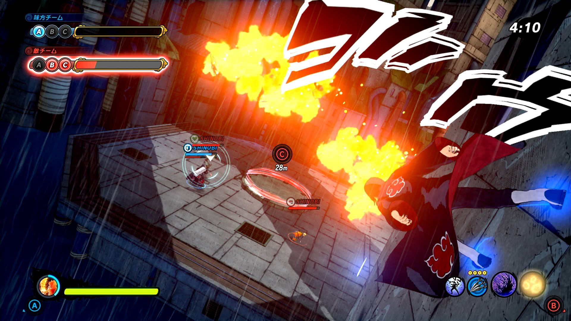 Base Battle (2).jpg
