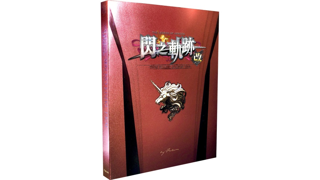SEN1_Sleeve Case_TC.jpg