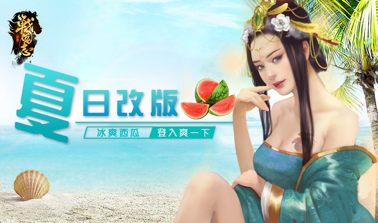圖7.jpg