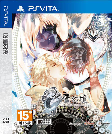 遊戲封面.jpg