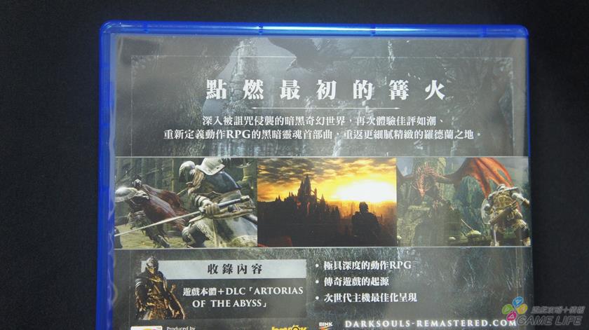 DSC03021 (Copy).JPG