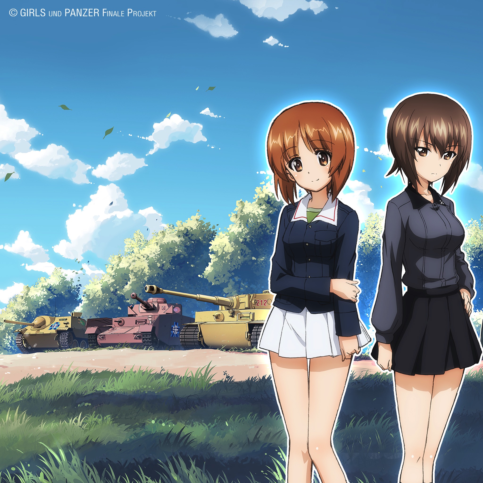 GUP_Blitz_2048x2048.jpg
