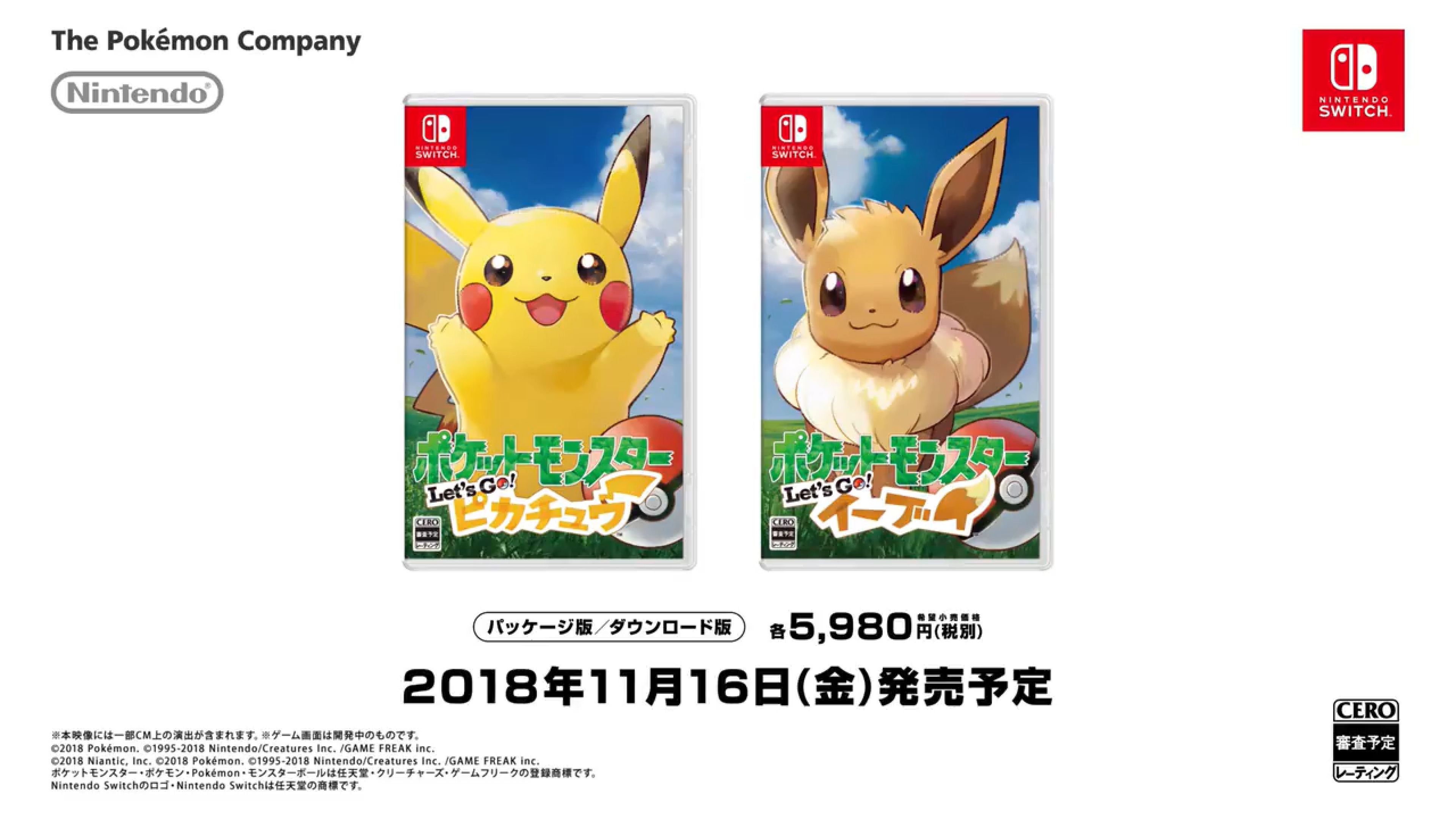 pokemon-lets-go-pikachu-eevee.jpg