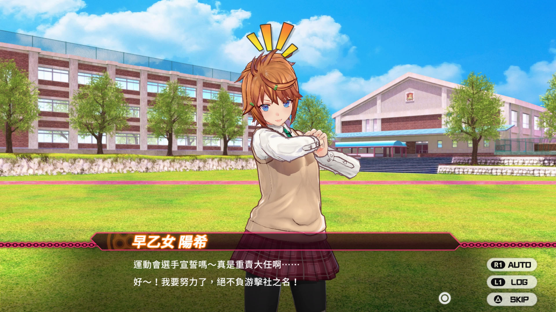aki_03.jpg