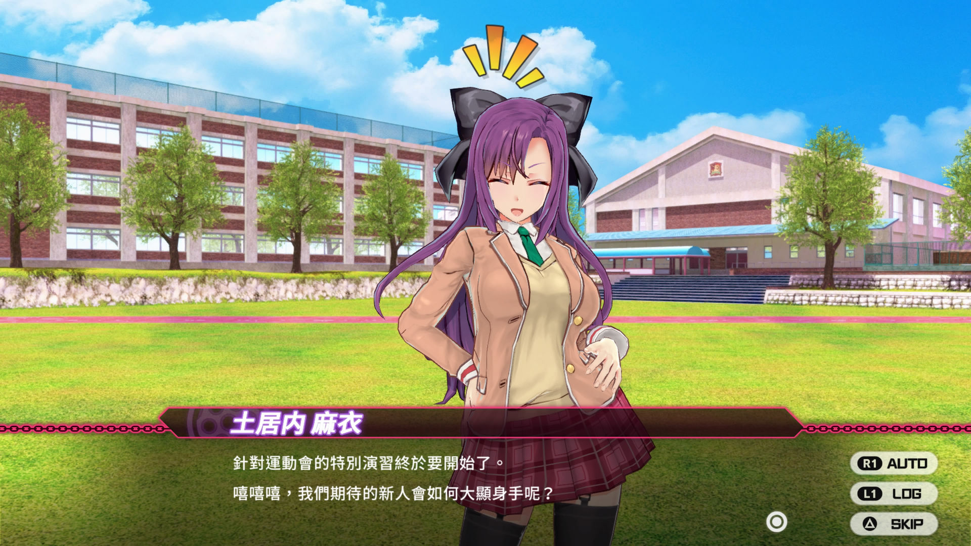mai_03.jpg