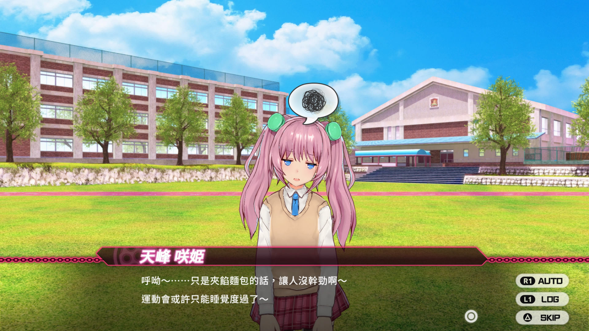 saki_03.jpg