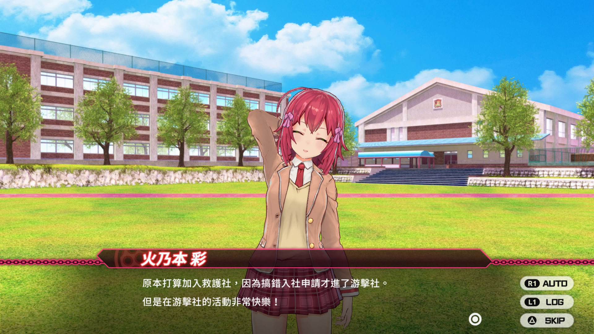 aya_03.jpg