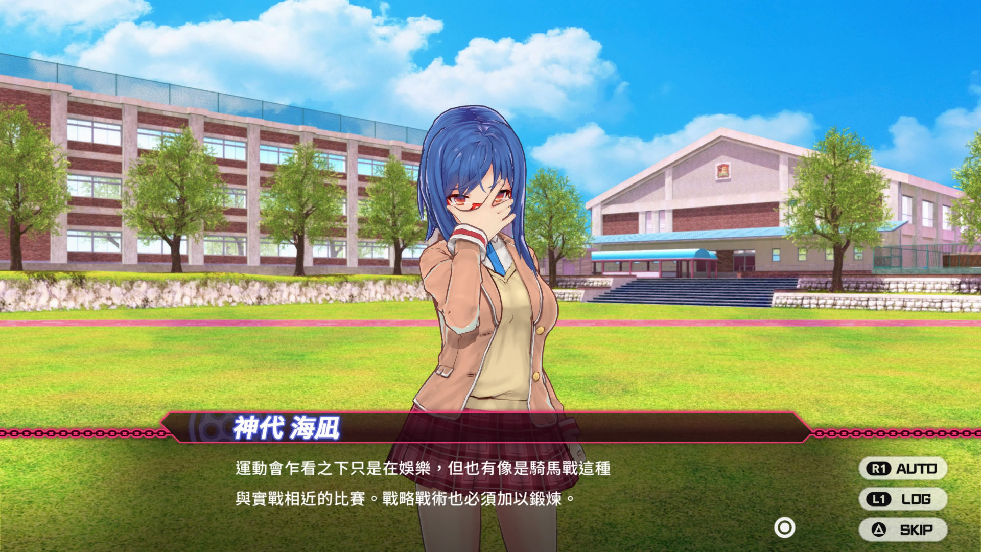 minagi_03.jpg