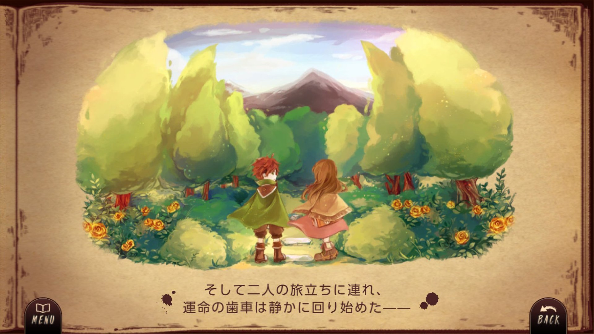 Lanota_04.jpg