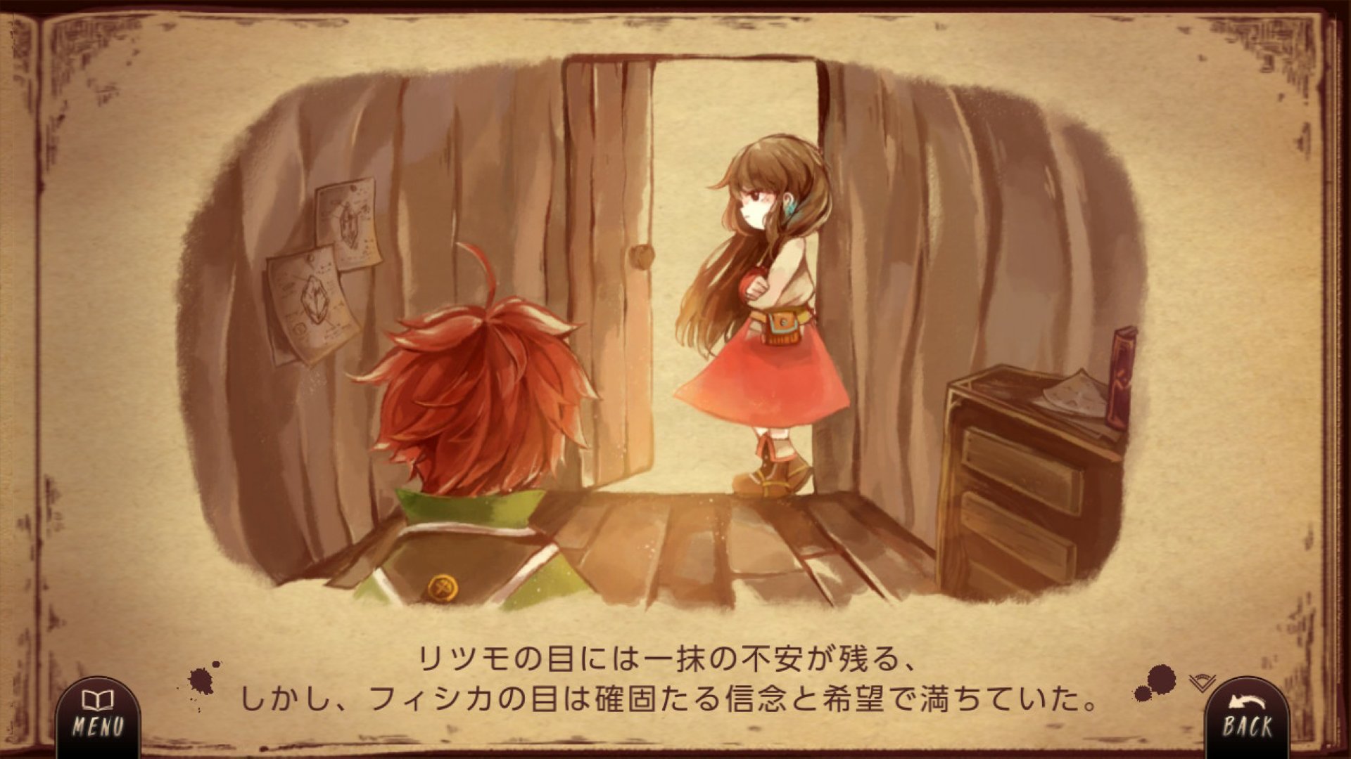 Lanota_02.jpg