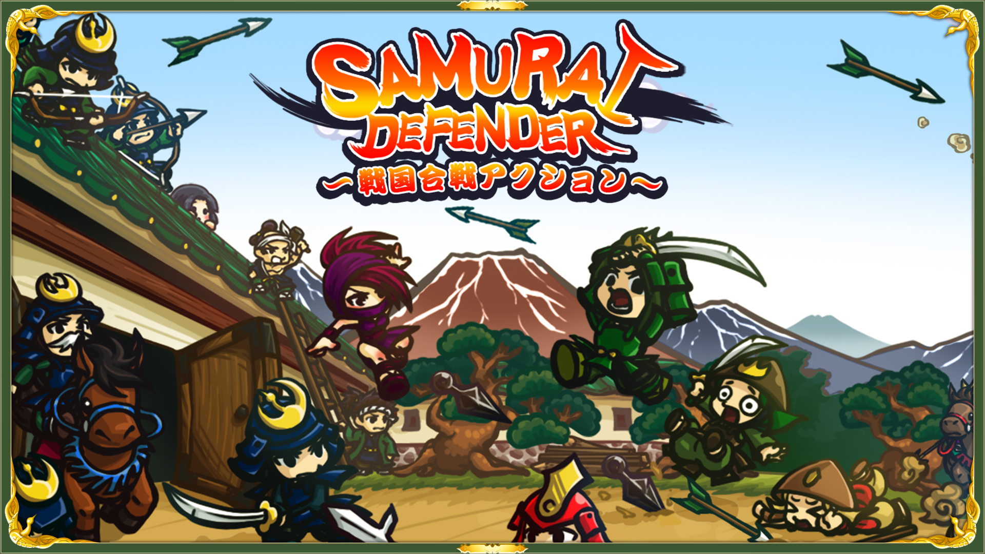hero_banner_1920x1080.jpg