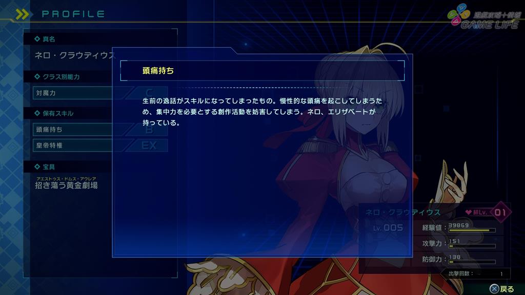 20180608144040 (Copy).jpg