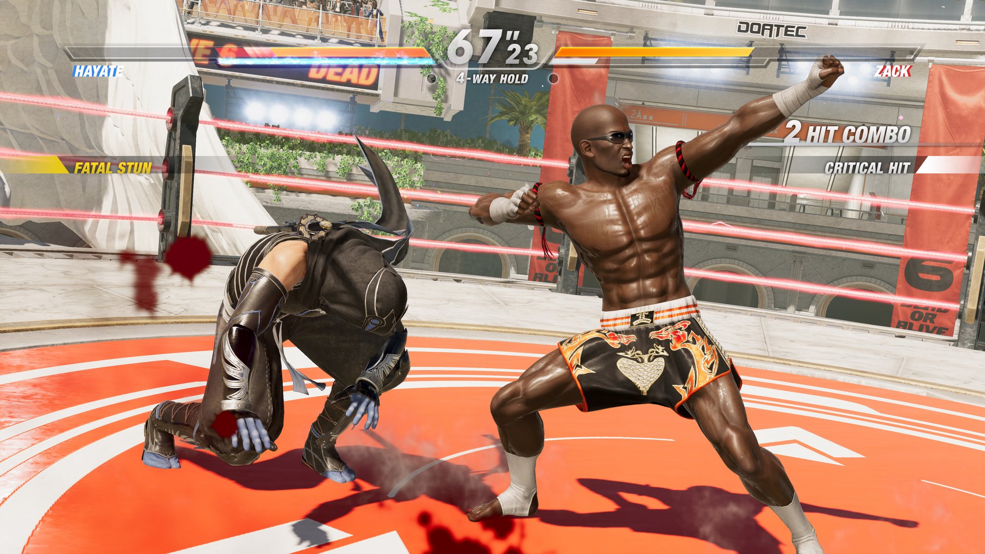 DOA6_BreakHold1.jpg