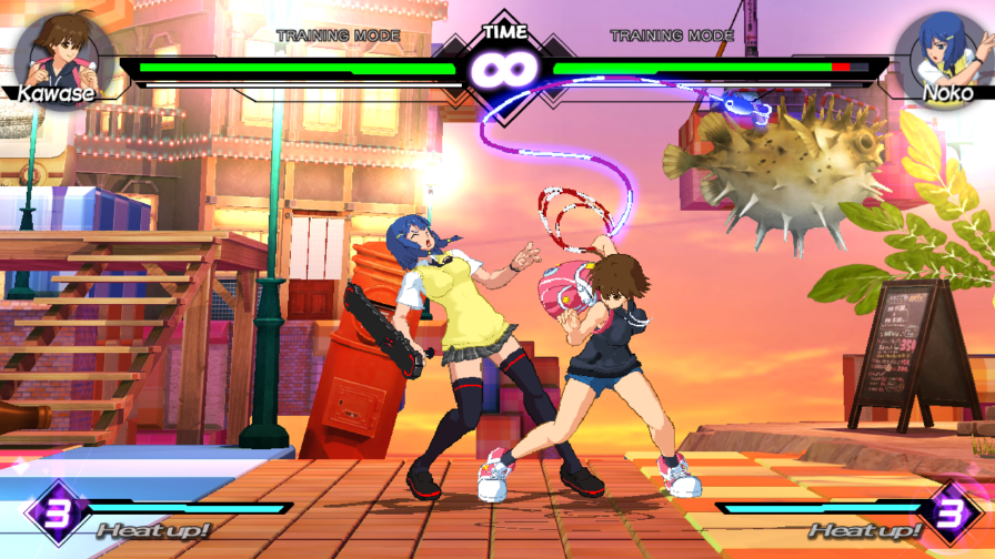 bs_cap02.png
