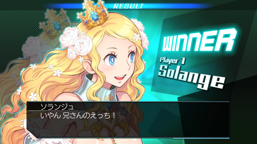 bs_cap05.png