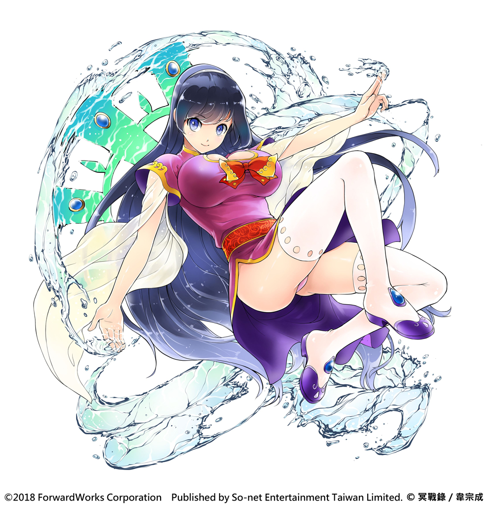【So-net 遊戲新聞稿用圖】牧雁涵.jpg