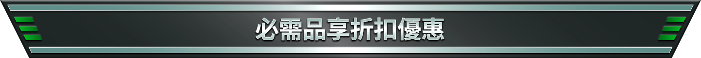 screen3.png