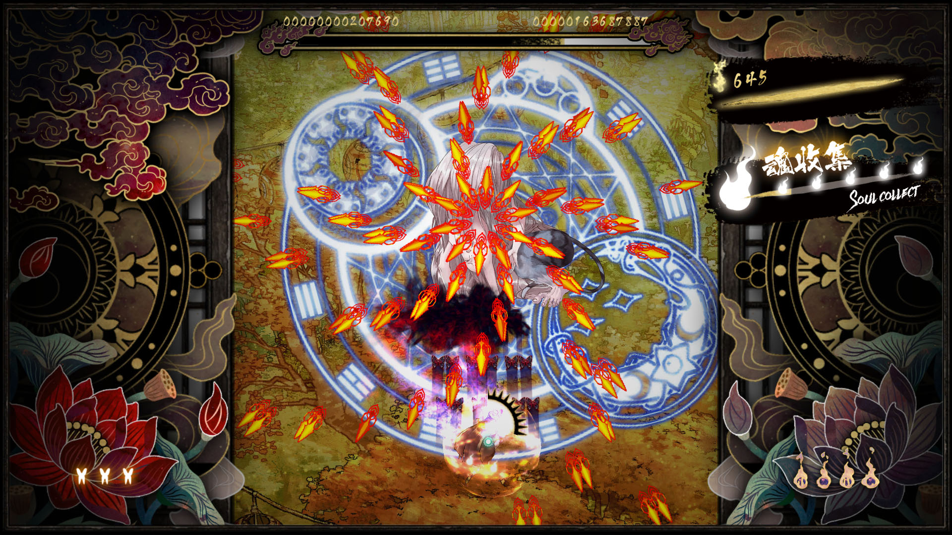 Shikhondo - Soul Eater 02.jpg