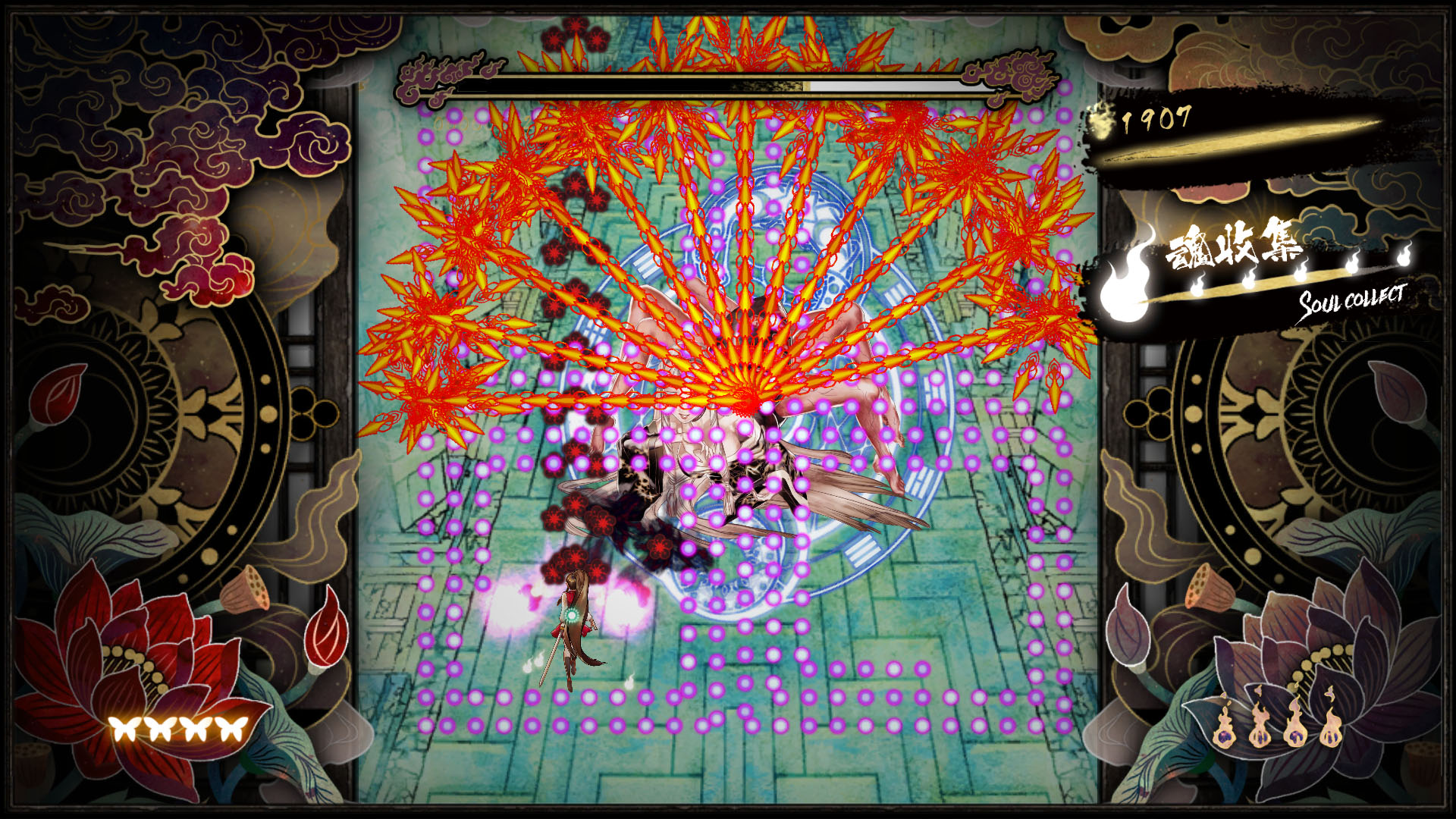 Shikhondo - Soul Eater 03.jpg
