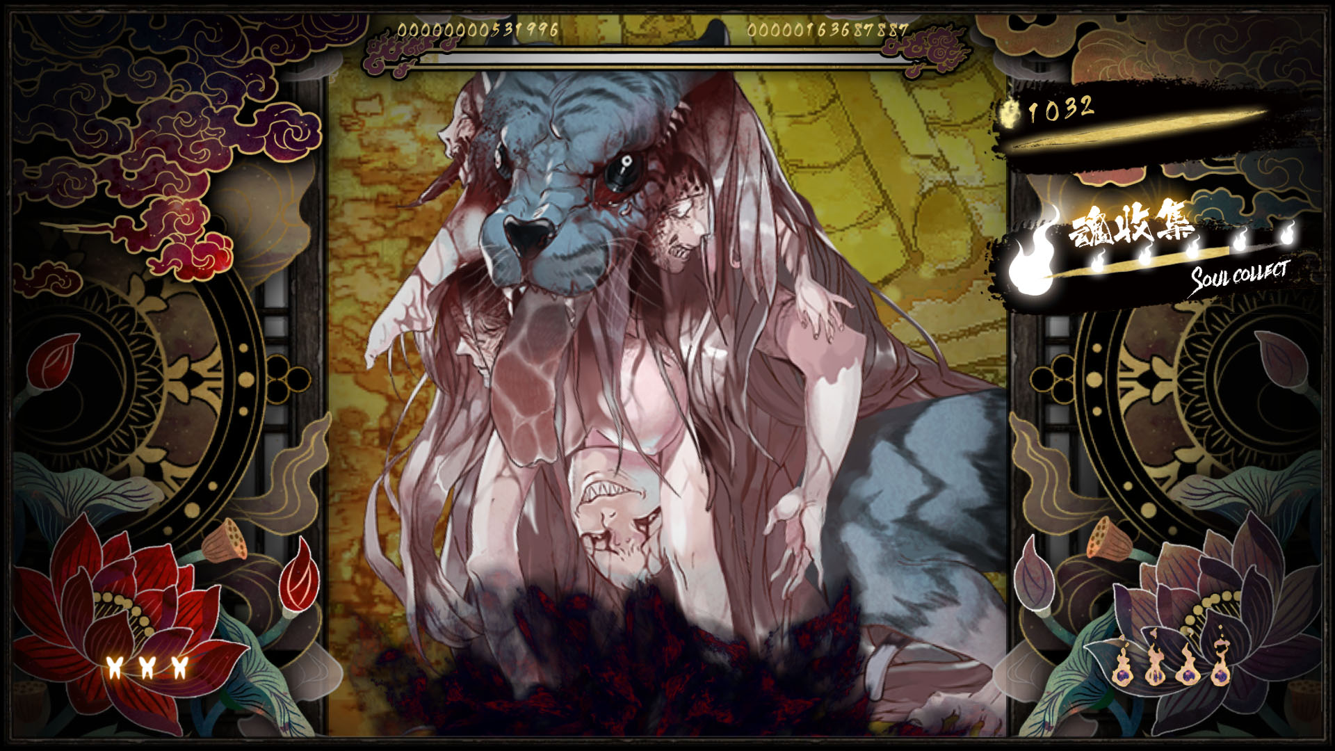 Shikhondo - Soul Eater 011.jpg