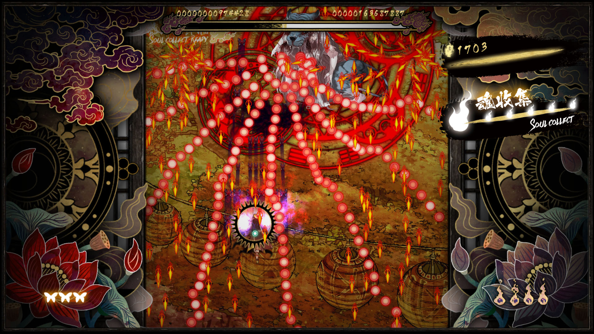 Shikhondo - Soul Eater 04.jpg