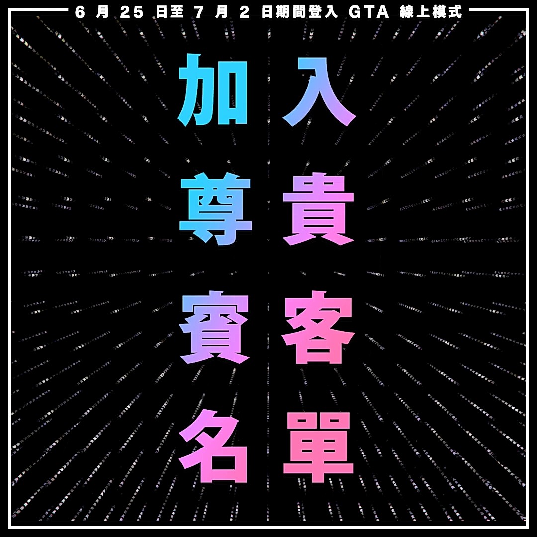 screen6.jpg