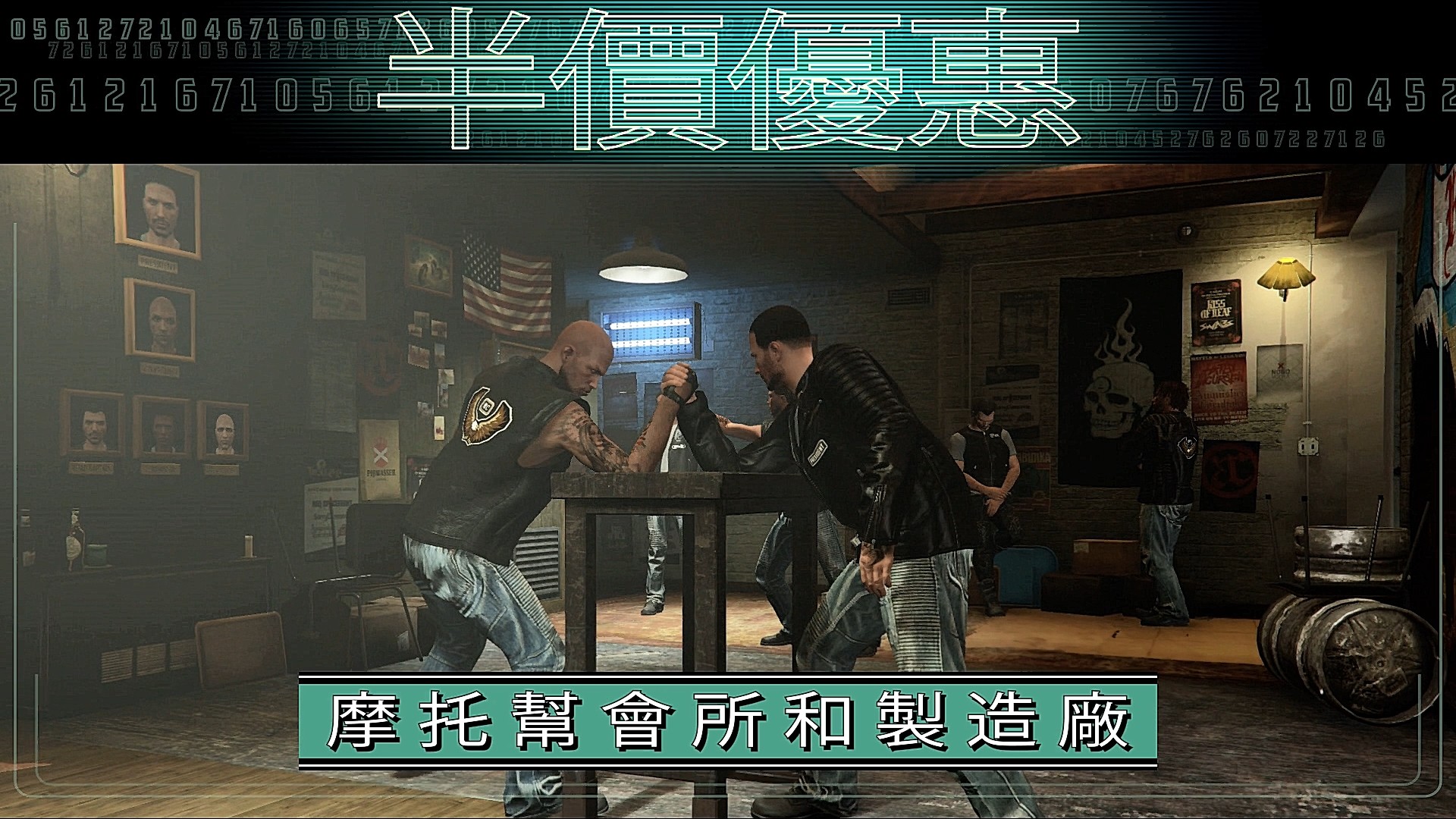 screen1.jpg