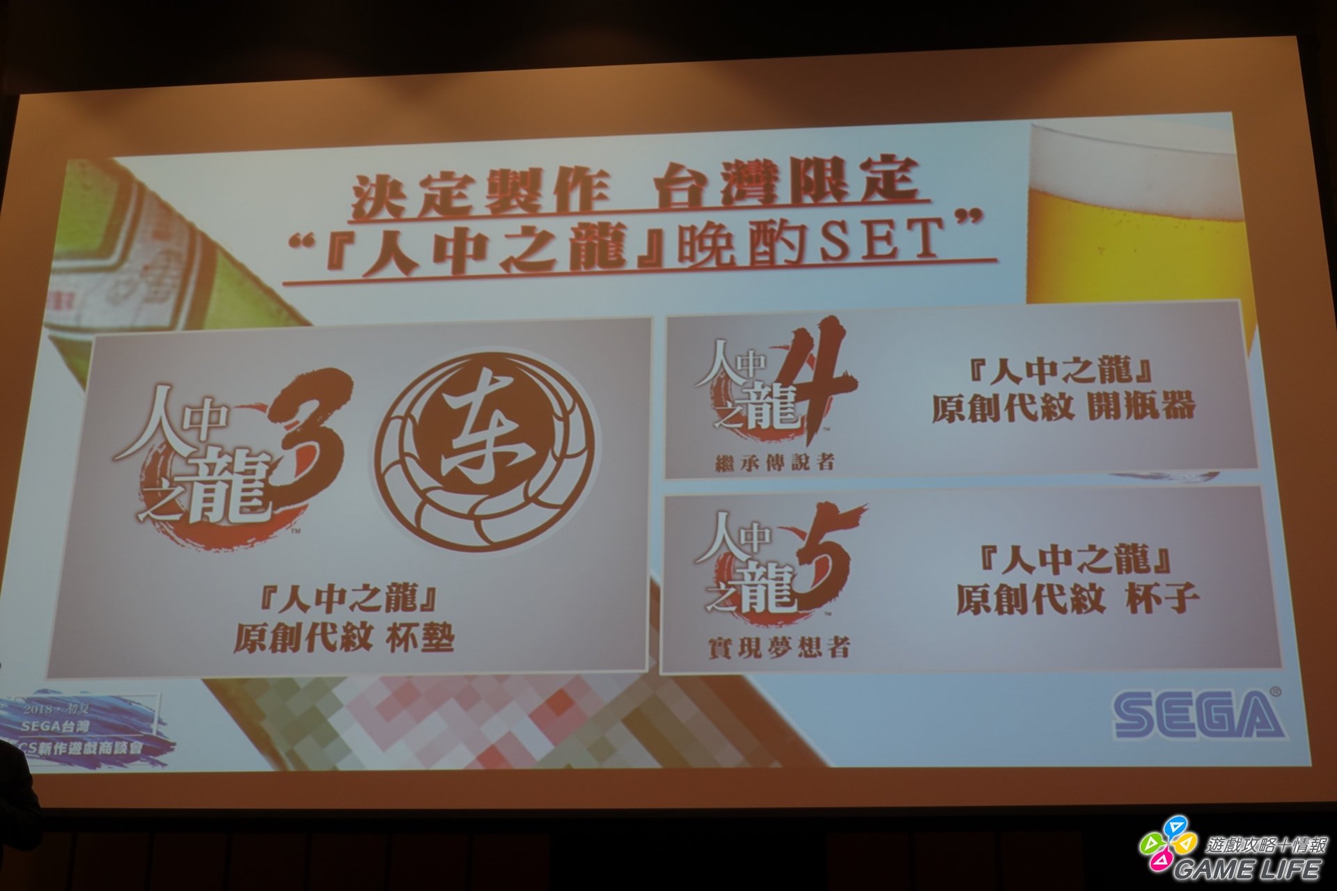DSC01186.JPG