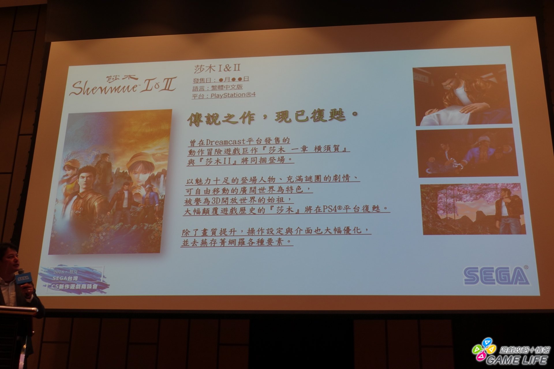 DSC01152.JPG