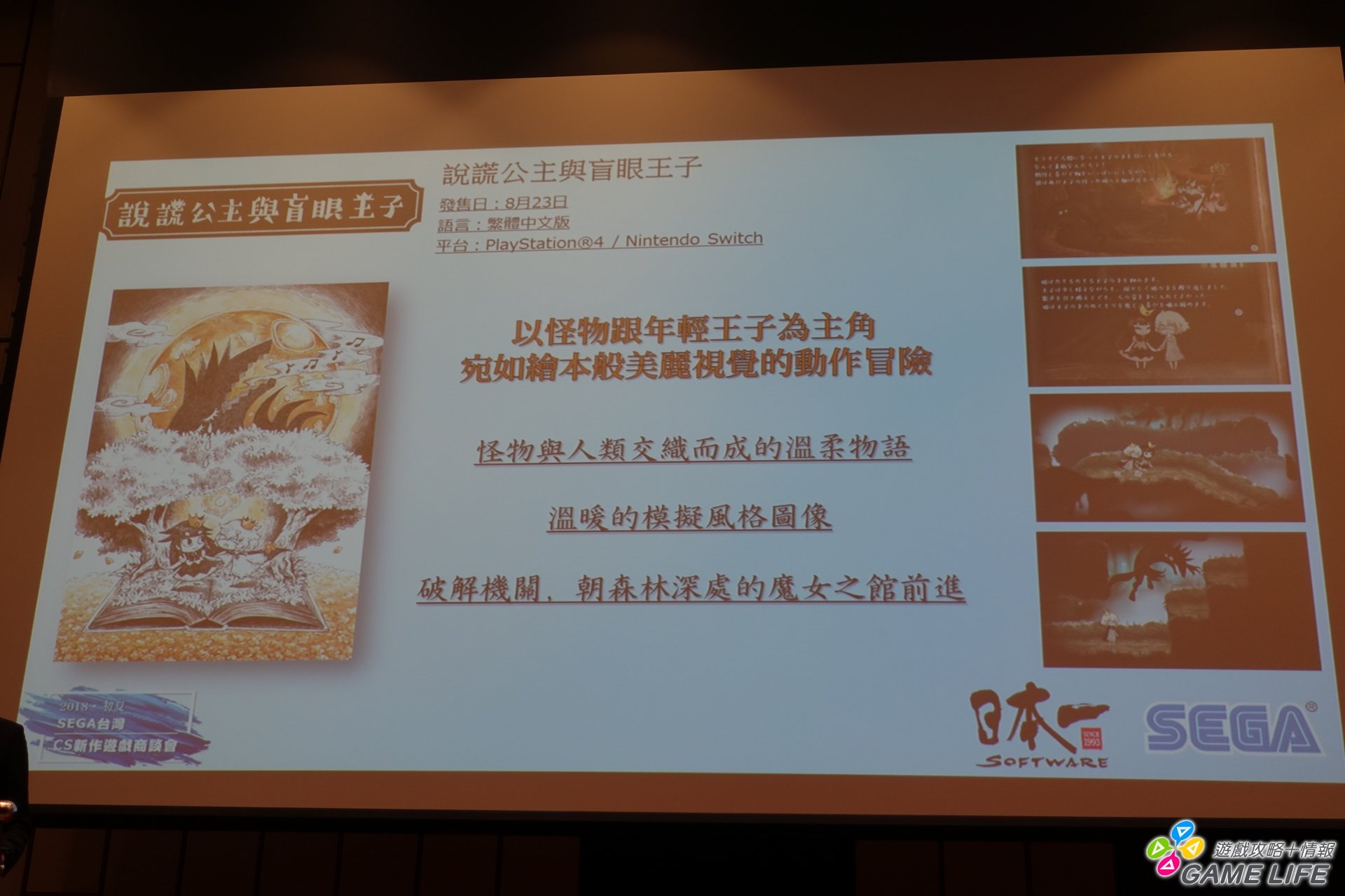 DSC01220.JPG