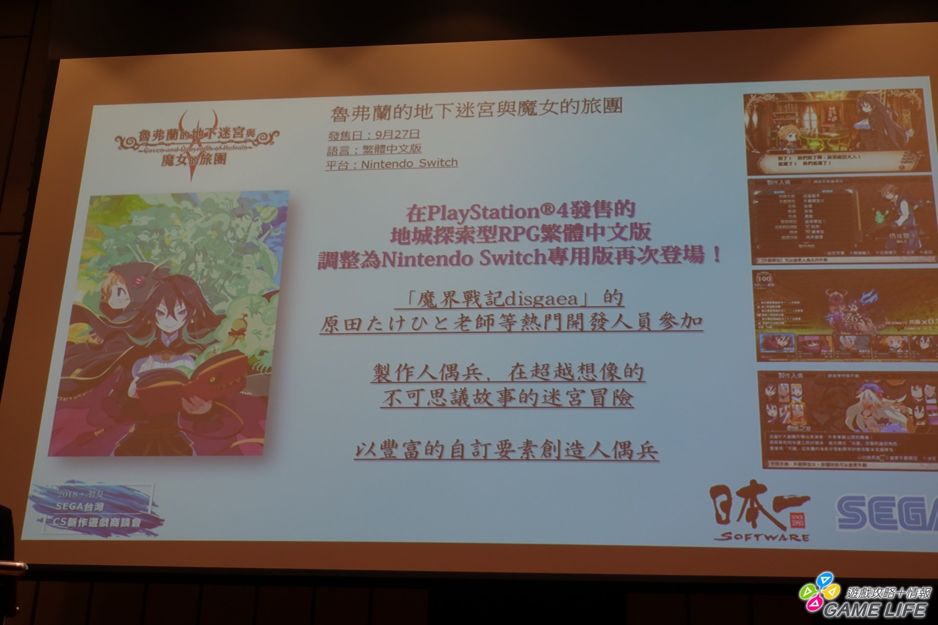 DSC01250.JPG