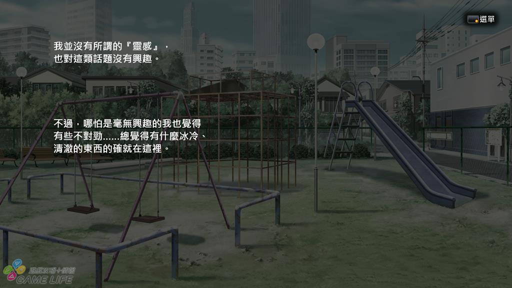 20180626163109 (Copy).jpg