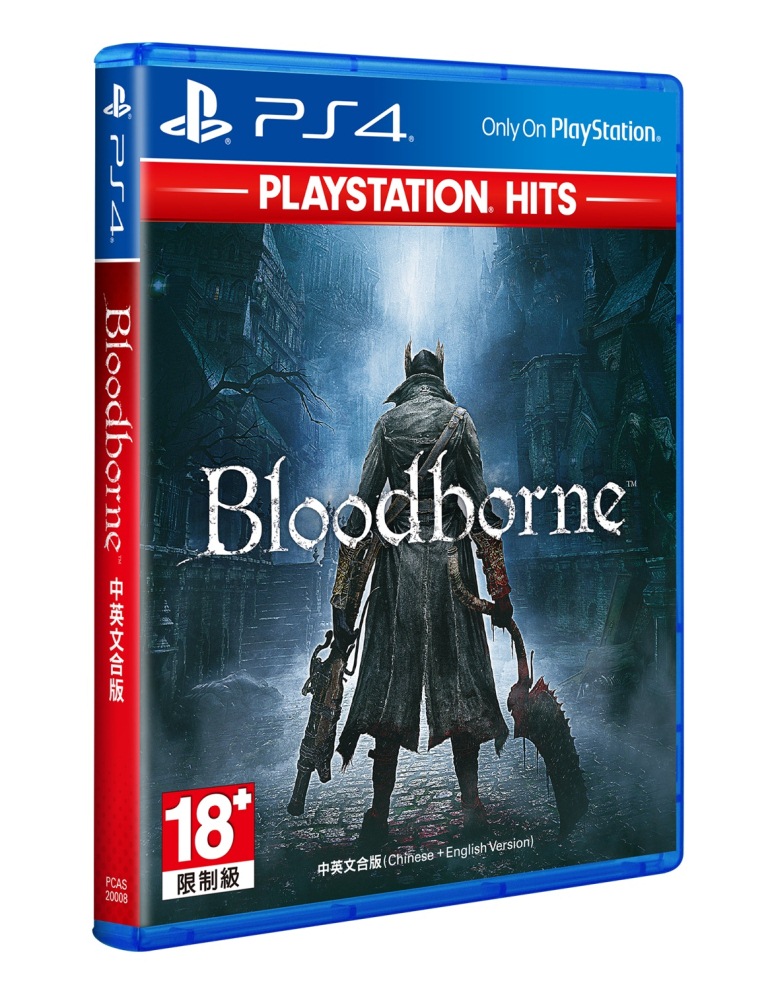 Bloodborne.jpg