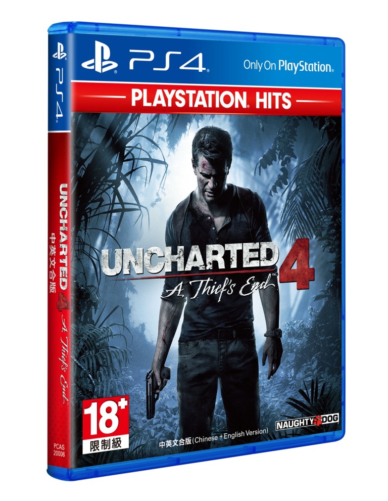 Uncharted 4 A Thief’s End.jpg
