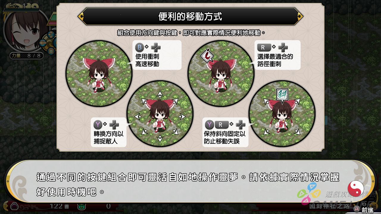 20180629162855.jpg