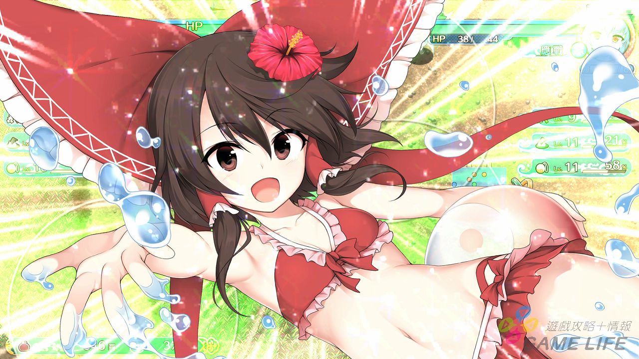 20180629180511.jpg